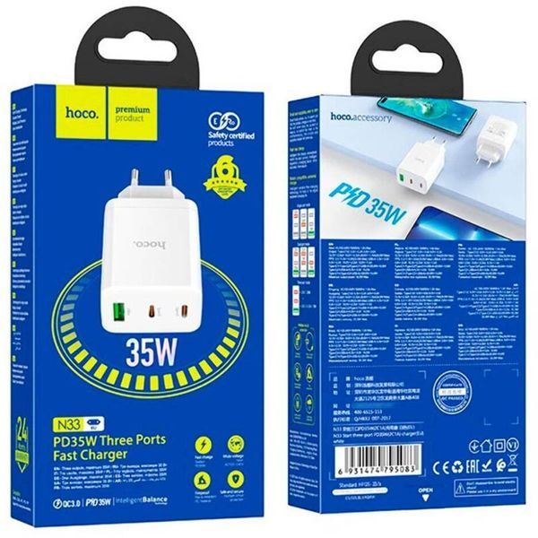 МЗП Hoco N33 Start PD35W (1USB-A/2C) 67555 фото