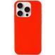Чохол Silicone Case Full Protective (AA) NO LOGO для Apple iPhone 15 Pro Max (6.7") 72460 фото 1