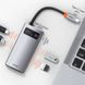 Перехідник HUB Baseus Metal Gleam Series 4-in-1 Type-C (CAHUB-CY) 62776 фото 2