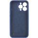 Чохол Silicone Case Full Camera Protective (AA) NO LOGO для Apple iPhone 15 Pro (6.1") 70235 фото 2
