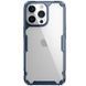 TPU чохол Nillkin Nature Pro Series для Apple iPhone 13 Pro Max (6.7") 50306 фото 1