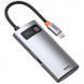 Перехідник HUB Baseus Metal Gleam Series 4-in-1 Type-C (CAHUB-CY) 62776 фото 1