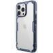 TPU чохол Nillkin Nature Pro Series для Apple iPhone 13 Pro Max (6.7") 50306 фото 3