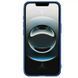 Чохол Nillkin Matte Pro для Apple iPhone 16e (6.1") 78727 фото 5
