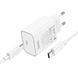 МЗП Hoco C143A Benefit PD20W (1USB-C) + кабель Type-C to Type-C 78639 фото 3