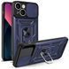 Чохол Ummi Camshield Serge Ring для Apple iPhone 13 (6.1") 80688 фото 1