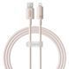 Дата кабель Baseus Habitat Series Fast Charging USB to Lightning 2.4A (2m) (P10360200) 80548 фото 1