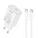 МЗП Hoco C143A Benefit PD20W (1USB-C) + кабель Type-C to Type-C 78639 фото 1