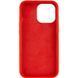 Чохол Silicone Case Full Protective (AA) NO LOGO для Apple iPhone 15 Pro Max (6.7") 72460 фото 2