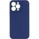 Чохол Silicone Case Full Camera Protective (AA) NO LOGO для Apple iPhone 15 Pro (6.1") 70235 фото 1