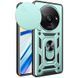 Чохол Ummi Camshield Serge Ring для Xiaomi Redmi A3 / A3x 80801 фото 1