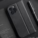Уцінка Чохол-книжка Dux Ducis Hivo для Apple iPhone 16 Pro (6.3") 76533 фото 3