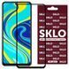 Захисне скло SKLO 3D для Xiaomi Redmi Note 9s / Note 9 Pro / Note 9 Pro Max 35430 фото 1