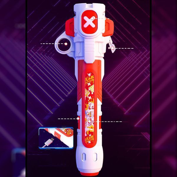 Уцінка Висувний світловий меч Light Chaser 500mAh (0.83m) 79755 фото