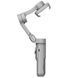 Стабілізатор WIWU Wi-SE007 3-Axis Stabilized Gimbal Stick 68557 фото 4