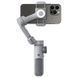 Стабілізатор WIWU Wi-SE007 3-Axis Stabilized Gimbal Stick 68557 фото 3