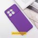 Чохол TPU GETMAN Liquid Silk Full Camera для Xiaomi Poco X6 / Note 13 Pro 5G 81490 фото 2
