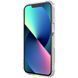 TPU чохол Nillkin Nature Pro Magnetic для Apple iPhone 15 (6.1") 65679 фото 4