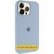 Чохол Silicone Case (AA) Logo with MagSafe для Apple iPhone 16 (6.1") 80644 фото 1