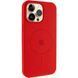 Чохол Silicone Case Full Protective (AA) V2 with MagSafe для Apple iPhone 13 Pro (6.1") 80654 фото 1