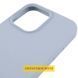 Чохол Silicone Case (AA) Logo with MagSafe для Apple iPhone 16 (6.1") 80644 фото 4