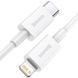 Дата кабель Baseus Superior Series Fast Charging Type-C to Lightning PD 20W (1.5m) (CATLYS-B) 57175 фото 3