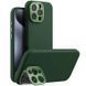 Чохол Silicone Nillkin LensWing Prop Magnetic для Apple iPhone 16 Pro (6.3") 74511 фото 2