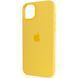 Чохол Silicone case (AAA) with Magsafe для Apple iPhone 14 Pro (6.1") 57031 фото 6