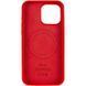 Чохол Silicone Case Full Protective (AA) V2 with MagSafe для Apple iPhone 13 Pro (6.1") 80654 фото 3