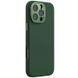 Чохол Silicone Nillkin LensWing Prop Magnetic для Apple iPhone 16 Pro (6.3") 74511 фото 1