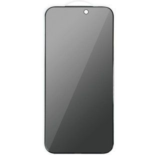 Захисне скло Privacy 5D (тех.пак) для Apple iPhone 17 Pro Max (6.9") 80862 фото