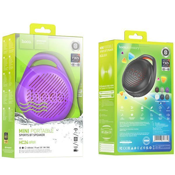 Уцінка Bluetooth Колонка Hoco HC24 Hearty sports 71437 фото