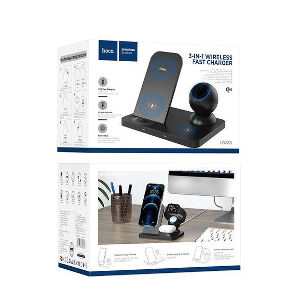 БЗП Hoco CW33 Ultra Charge 3in1 49141 фото