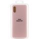 Чохол Silicone Cover Lakshmi (AA) для Xiaomi Redmi 9A 73778 фото 5