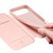 Чохол-книжка Dux Ducis з кишенею для візиток для Apple iPhone 17 Air (6.5") 80525 фото 4