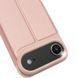Чохол-книжка Dux Ducis з кишенею для візиток для Apple iPhone 17 Air (6.5") 80525 фото 6
