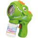 Пістолет з мильними бульбашками H007 Dinosaur + bottle 50ml 78645 фото 1