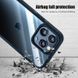 Чохол TPU+PC Pulse для Apple iPhone 12 Pro Max (6.7") 70404 фото 3