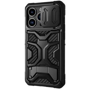 TPU+PC чохол Nillkin CamShield Adventurer Pro (шторка на камеру) для Apple iPhone 14 Pro (6.1") 57756 фото