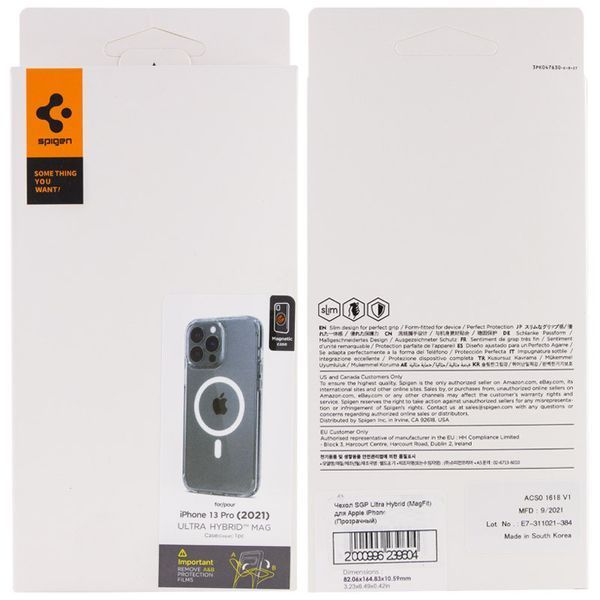 Чохол SGP Ultra Hybrid (MagFit) для Apple iPhone 13 Pro (6.1") 58034 фото