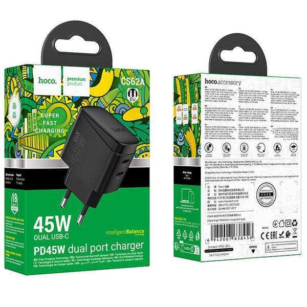 МЗП Hoco CS62A Bright PD45W (2USB-C) 79061 фото