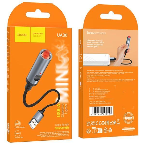 Портативний прикурювач запальничка Hoco UA30 USB 73150 фото