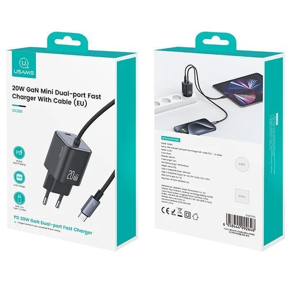 МЗП Usams US-CC261 GaN JC Ser. 20W (2USB-C) + кабель Type-C to Type-C 78331 фото