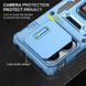 Ударостійкий чохол Camshield Army Ring для Xiaomi Redmi Note 13 Pro 4G / 14s / Poco M6 Pro 4G 72804 фото 2
