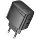 МЗП Hoco CS62A Bright PD45W (2USB-C) 79061 фото 1