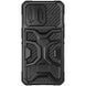 TPU+PC чохол Nillkin CamShield Adventurer Pro (шторка на камеру) для Apple iPhone 14 Pro (6.1") 57756 фото 2