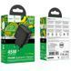 МЗП Hoco CS62A Bright PD45W (2USB-C) 79061 фото 6