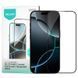 Захисне скло Nillkin (CP+ max 3D) (full glue) для Apple iPhone 16 / 15 (6.1") 81029 фото 1