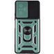 Чохол Ummi Camshield Serge Ring для Xiaomi Redmi Note 10 Pro / 10 Pro Max 80729 фото 2