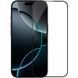 Захисне скло Nillkin (CP+ max 3D) (full glue) для Apple iPhone 16 / 15 (6.1") 81029 фото 2
